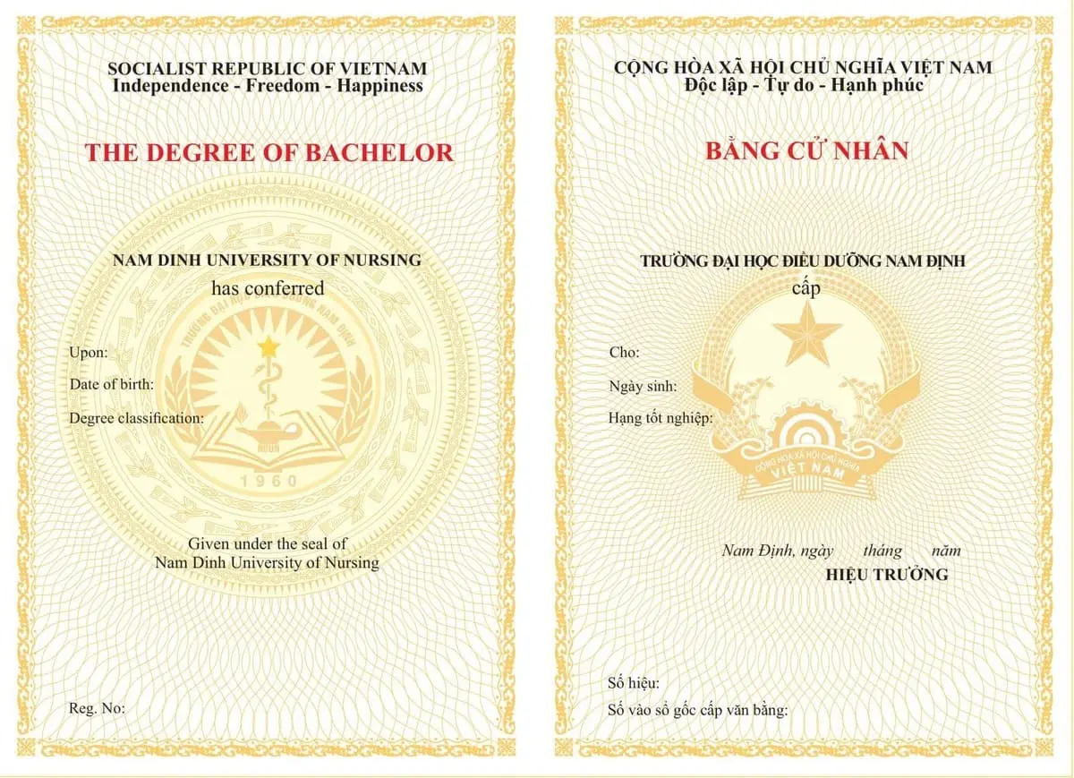 Mộc đóng sắc nét